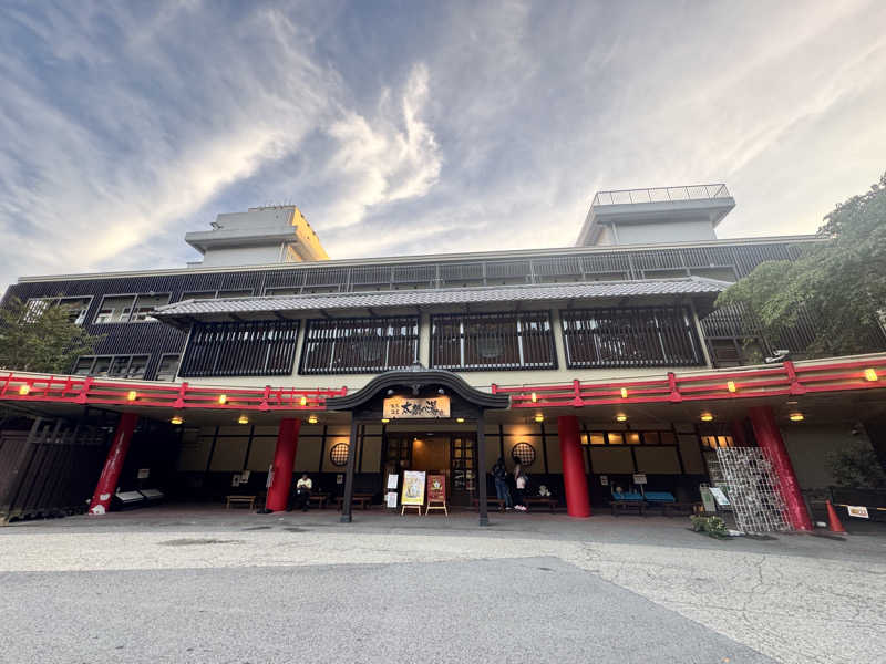 らばさんさんの有馬温泉 太閤の湯のサ活写真