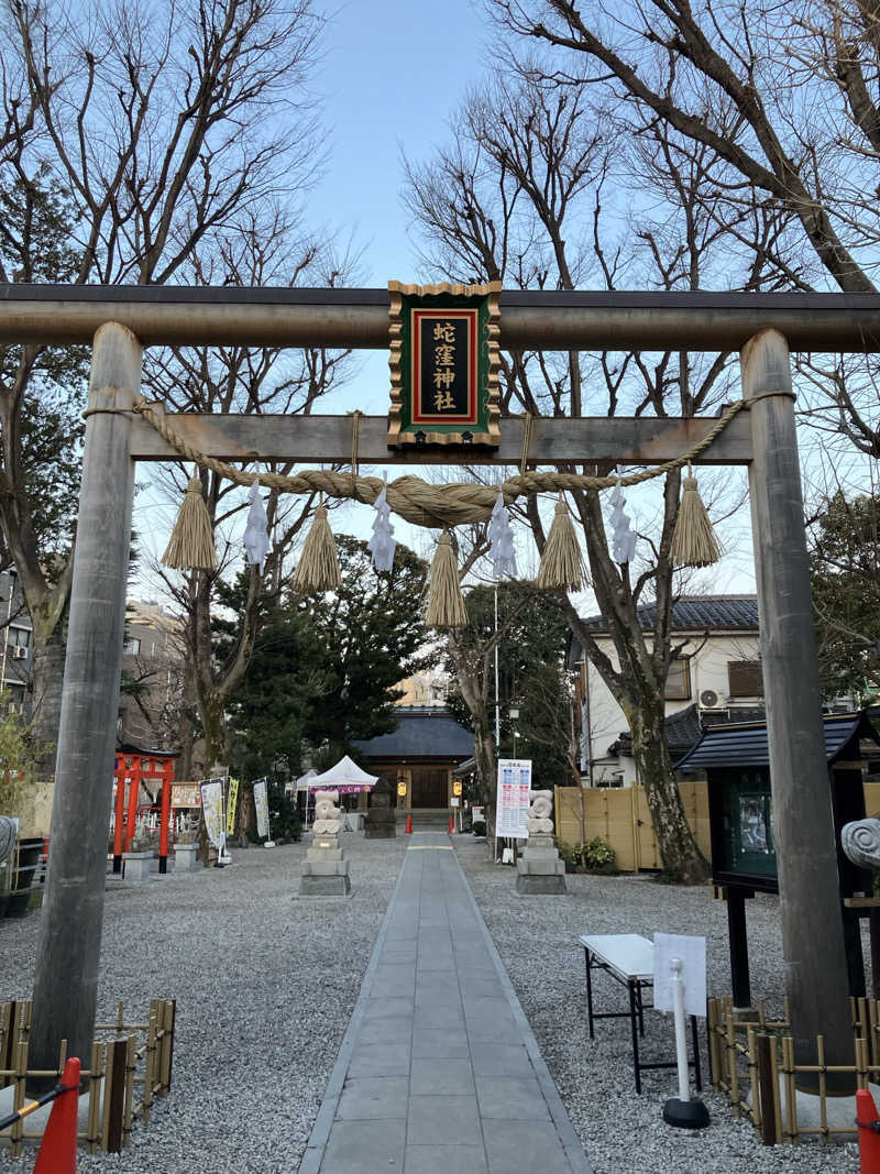 こーじさんの泊まれるサウナ屋さん 品川サウナのサ活写真