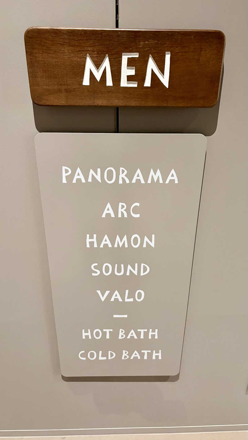 えすぷれさんの高輪SAUNASのサ活写真