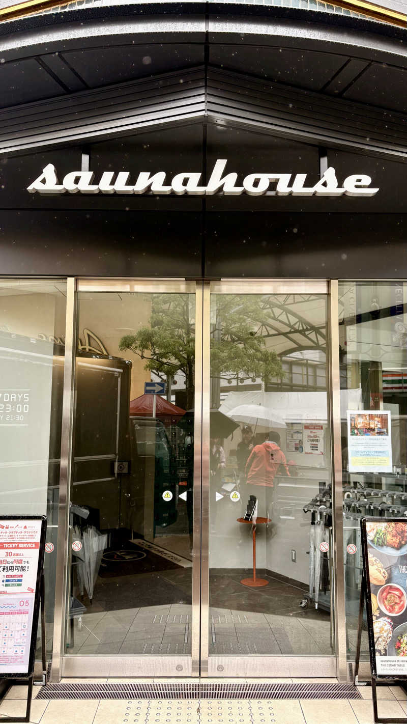 えすぷれさんのsaunahouseのサ活写真