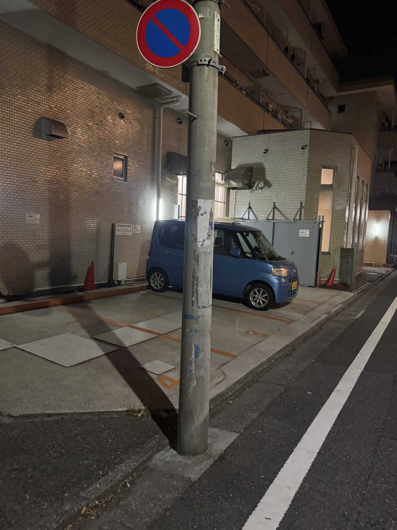 白濁パラッソスさんの新呑川湯のサ活写真