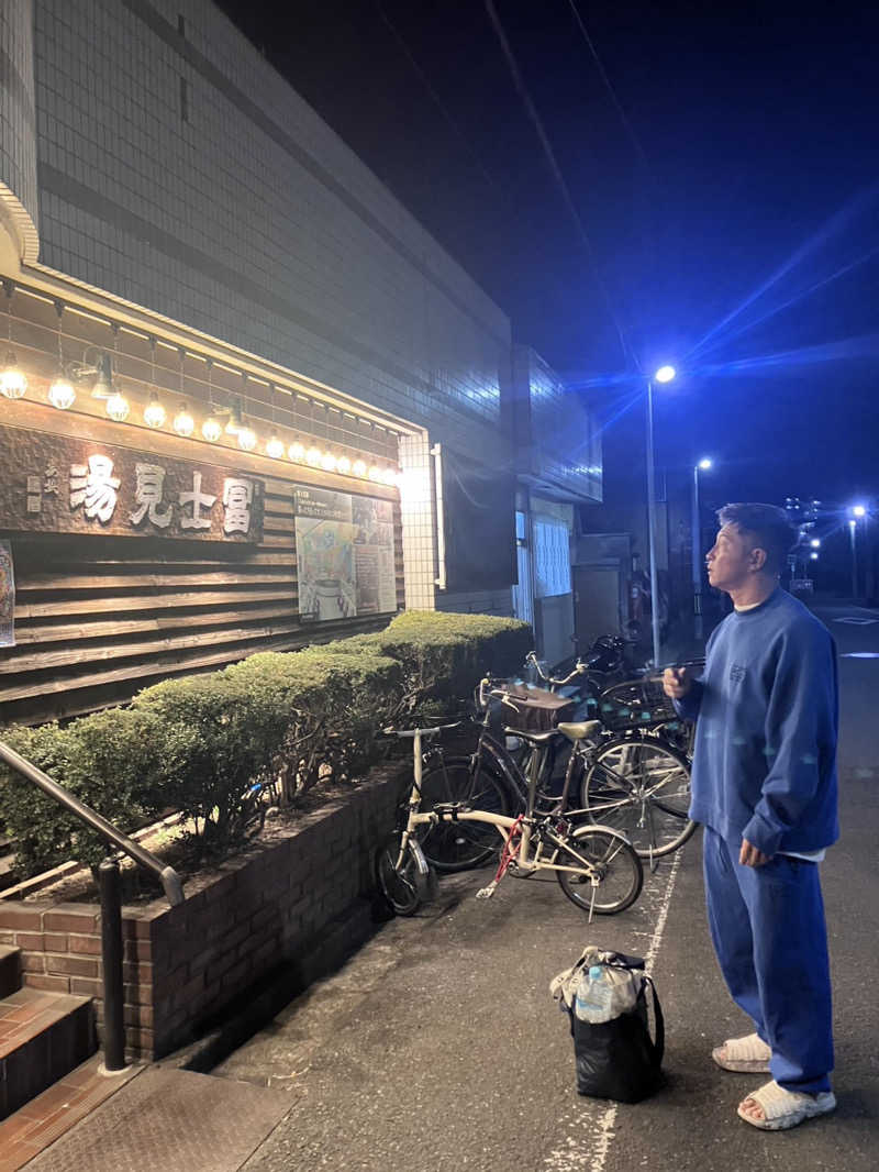 白濁パラッソスさんの昭島 富士見湯のサ活写真