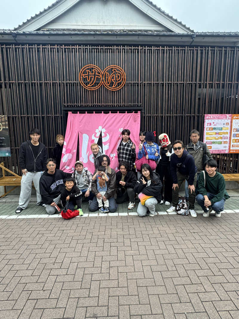 白濁パラッソスさんの堀田湯のサ活写真