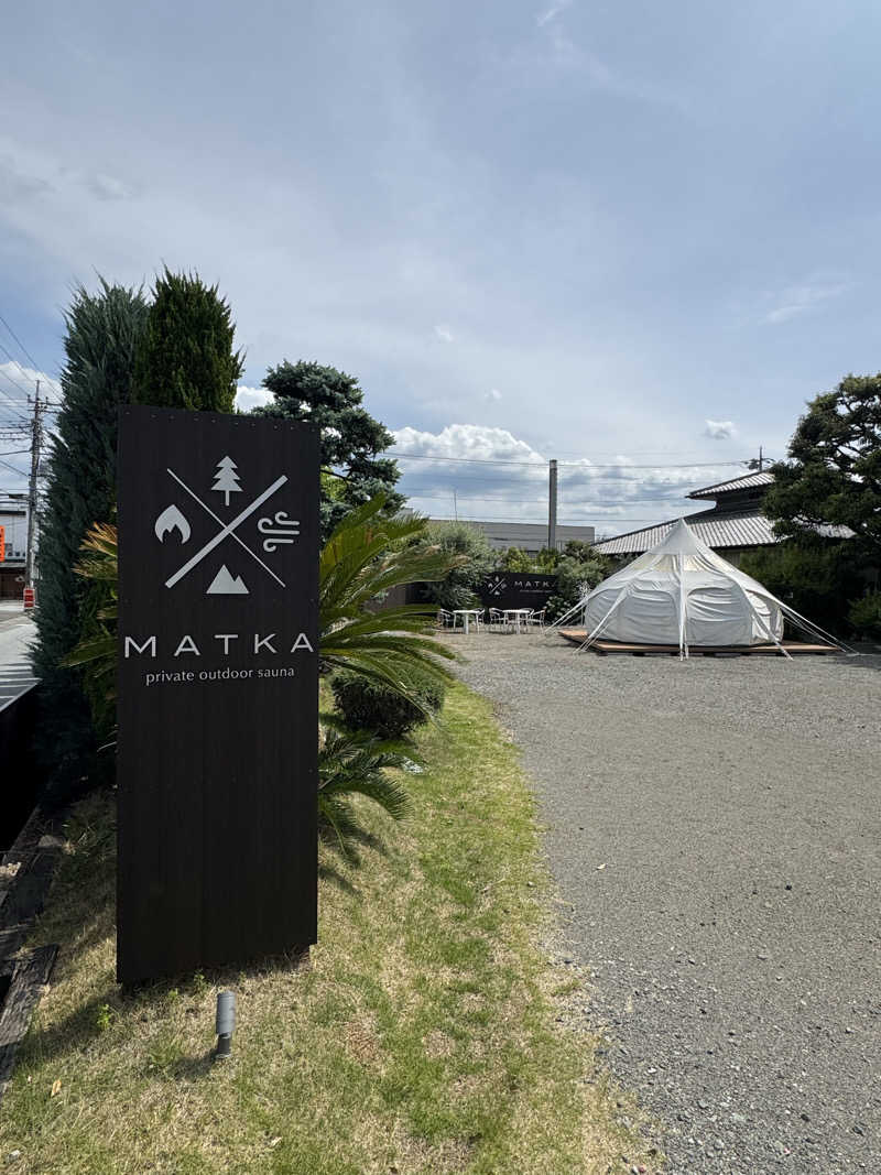白濁パラッソスさんのMATKA private outdoor saunaのサ活写真