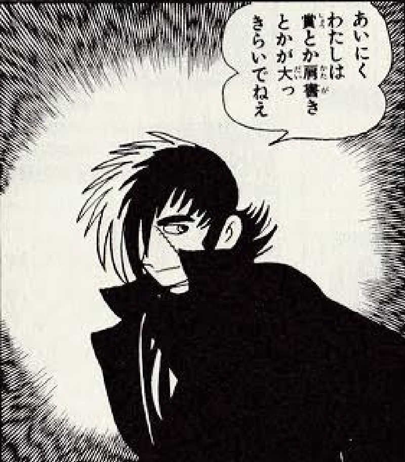 onikoroshiさんの湯乃泉 草加健康センターのサ活写真