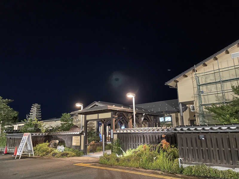 オレンジさんの舟橋・立山天然温泉 湯めごこちのサ活写真