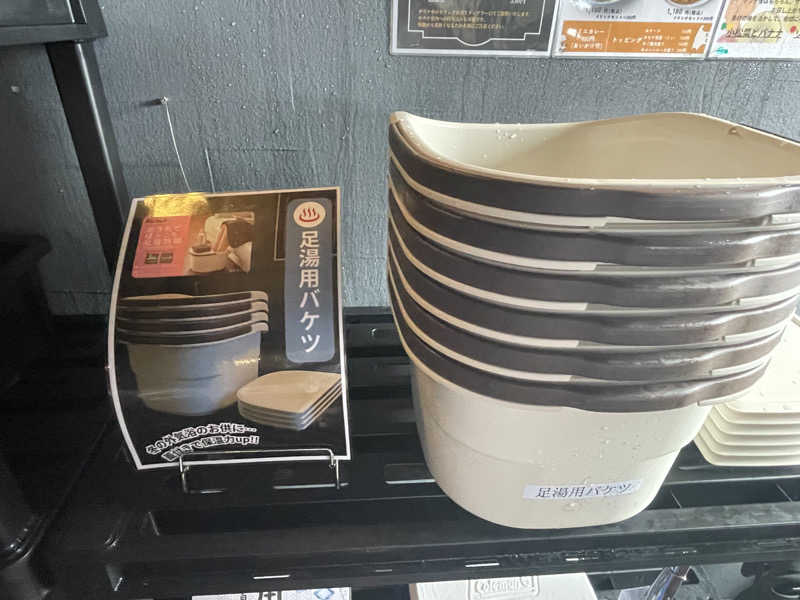 オレンジさんのSAUNA CNOCのサ活写真