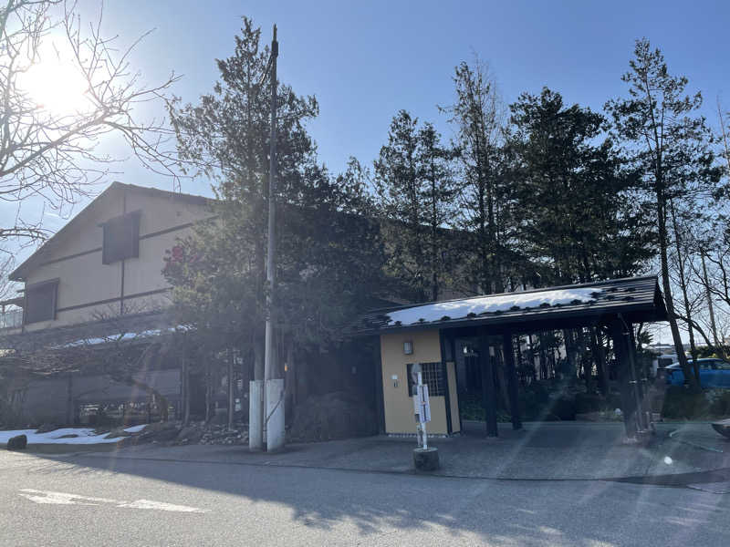 オレンジさんの満天の湯 魚津店のサ活写真