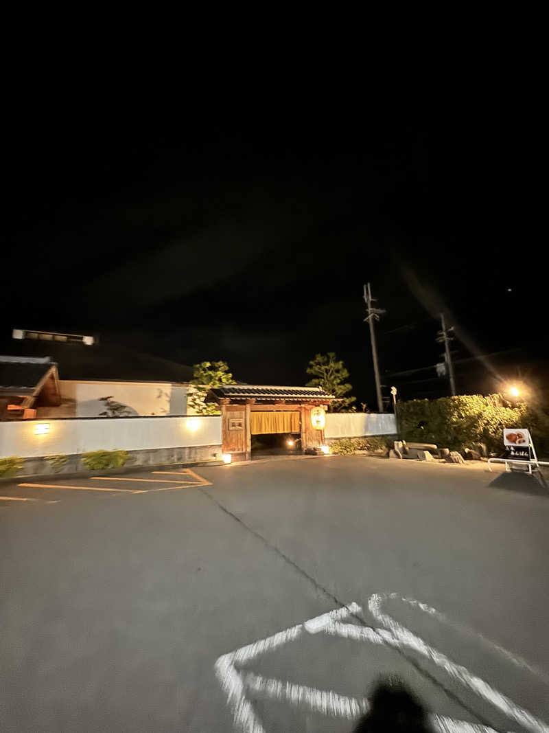 おにゃんこぽんさんの天然温泉湯庵のサ活写真