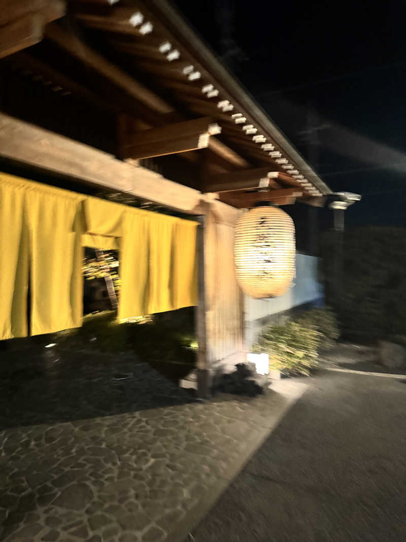 湯庵の妖精さんの天然温泉湯庵のサ活写真