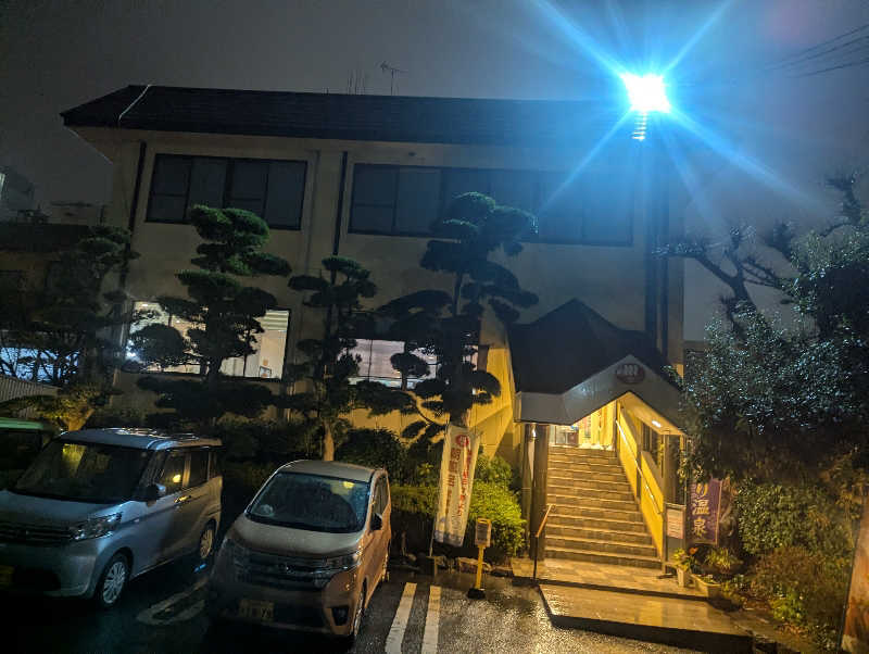 あまつさんの湯の坂 久留米温泉のサ活写真