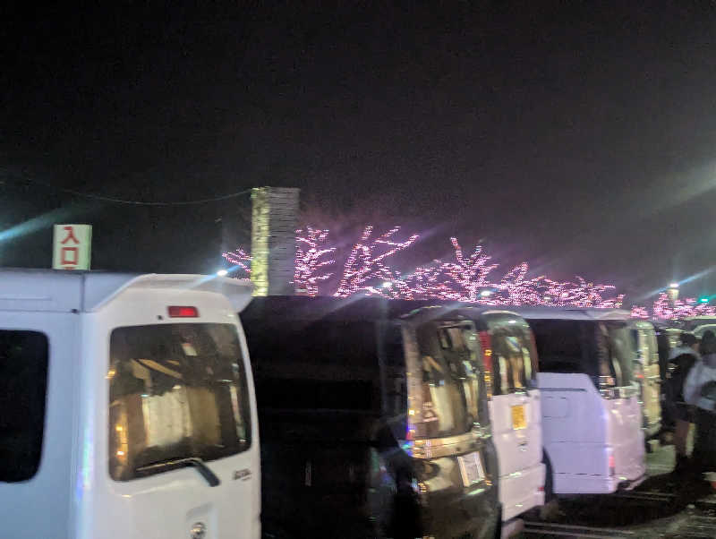 あまつさんの道の駅 おおとう桜街道 さくら館のサ活写真