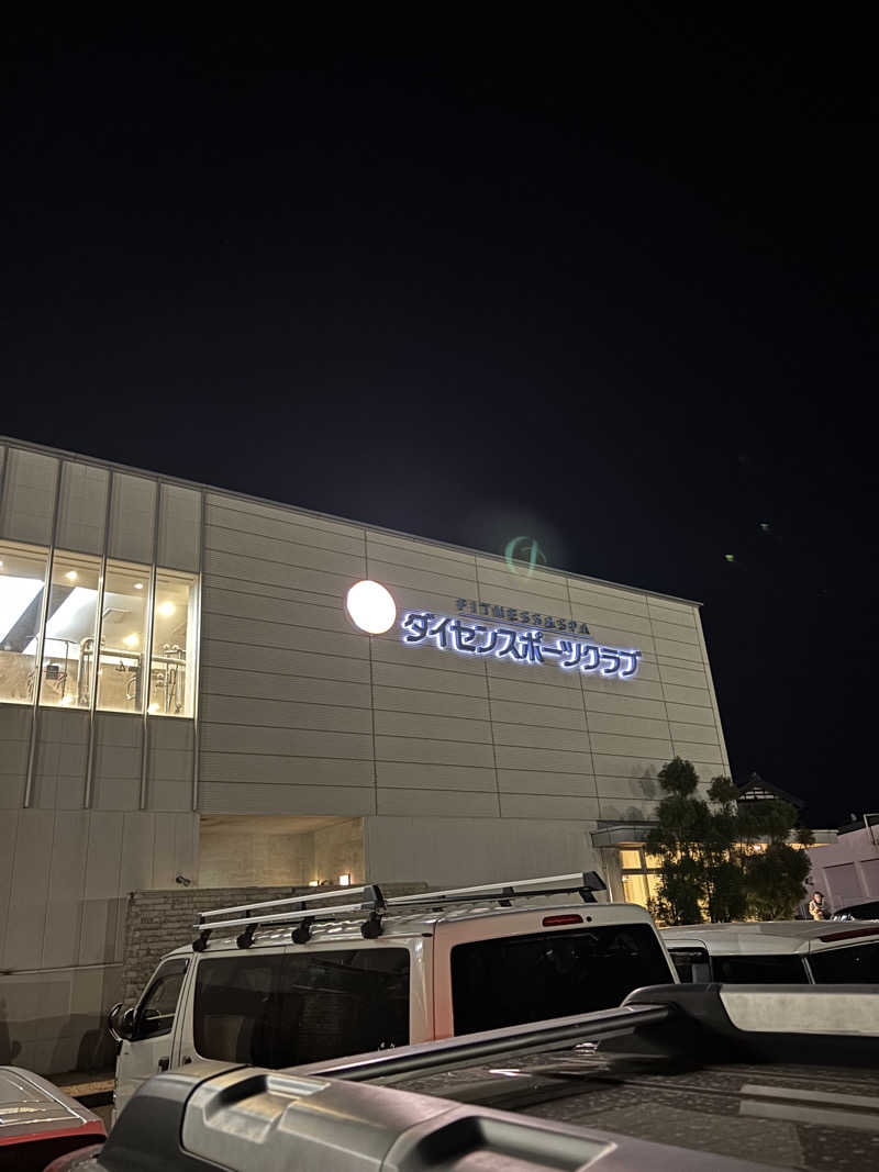 yamatetsuさんのダイセンスポーツクラブ 西尾のサ活写真