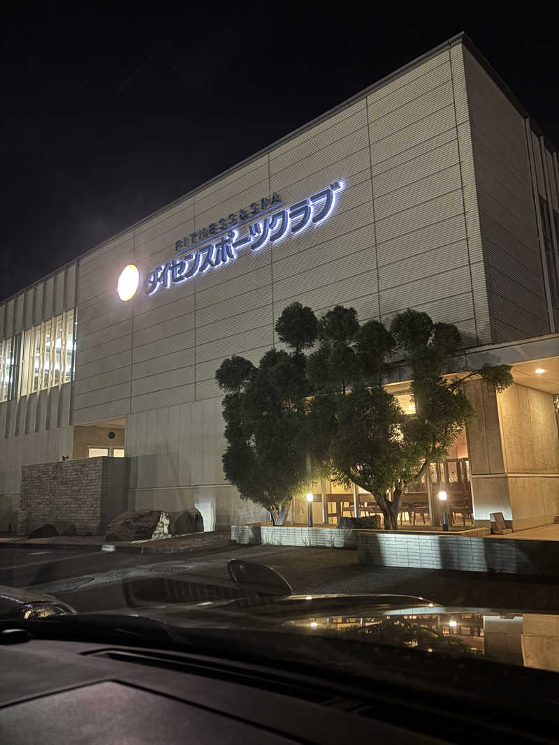 yamatetsuさんのダイセンスポーツクラブ 西尾のサ活写真