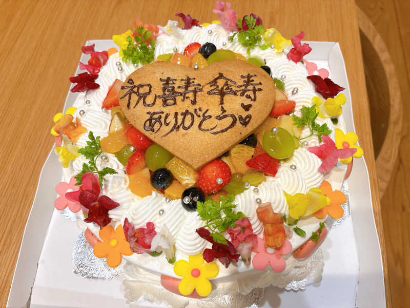 yamatetsuさんの都久志の湯のサ活写真