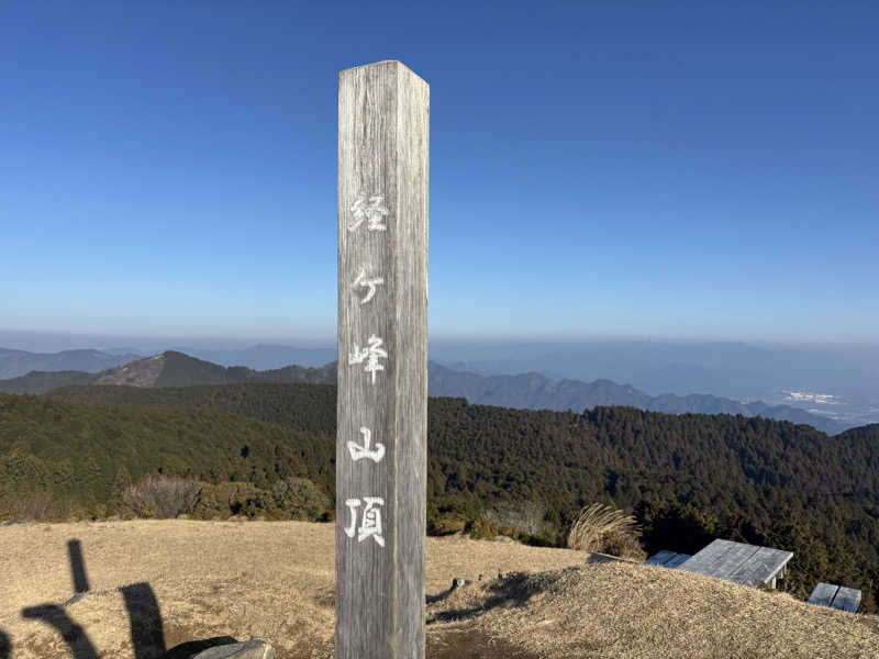 yamatetsuさんのパルスポーツクラブ 6・3のサ活写真