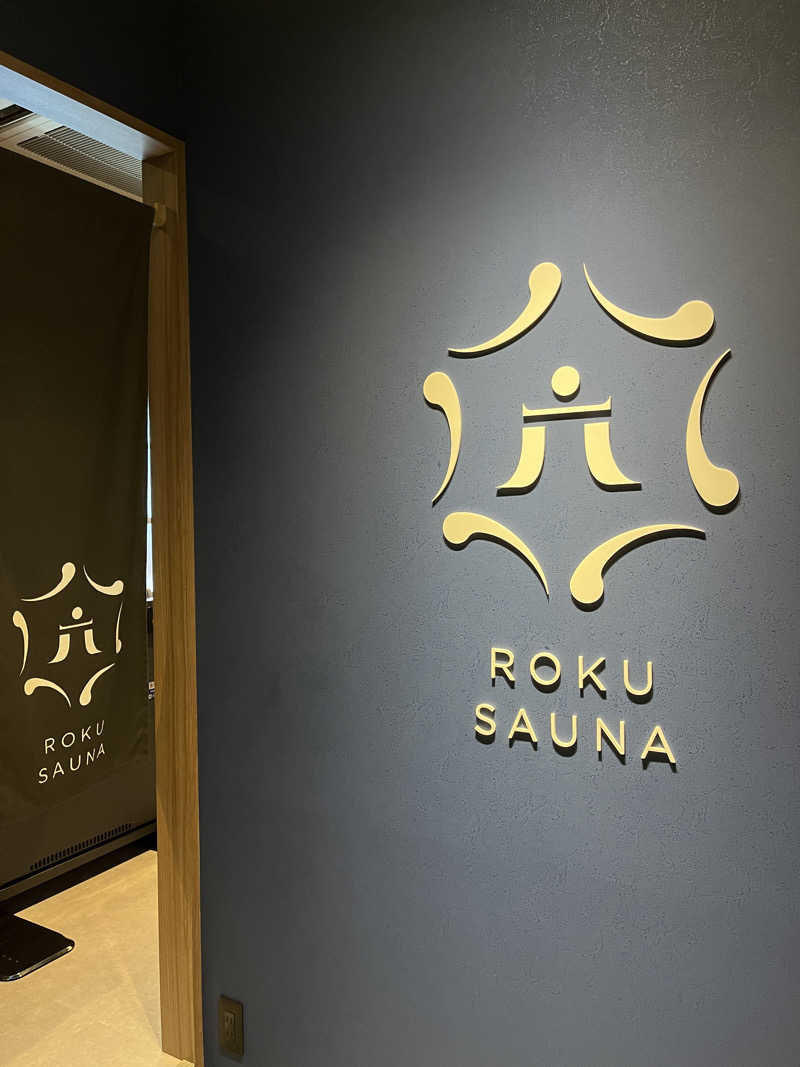 オジュウチャミスルさんのROKU SAUNA(ロクサウナ)大宮与野店のサ活写真