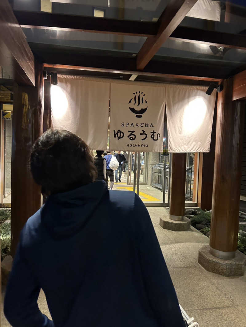 シゲキさんのSPA&ごはん ゆるうむ yuluumuのサ活写真
