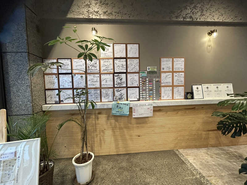 シゲキさんのSPA&ごはん ゆるうむ yuluumuのサ活写真