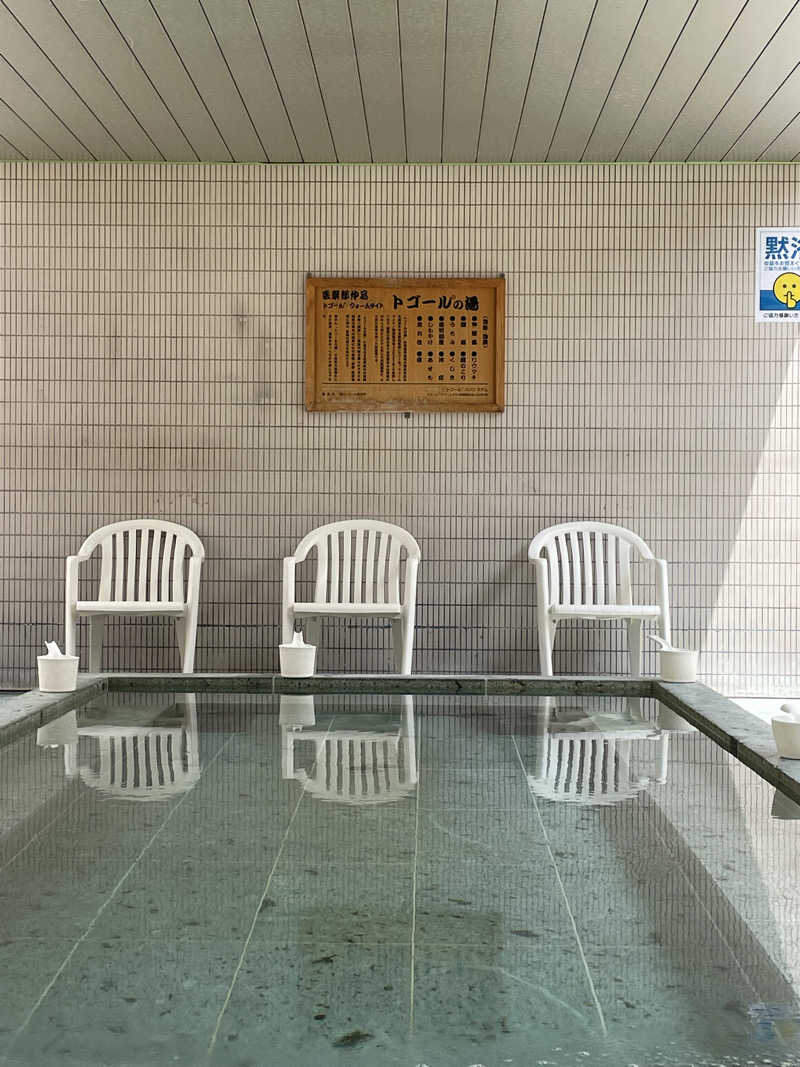 シゲキさんのサウナ&カプセルホテル 北欧のサ活写真