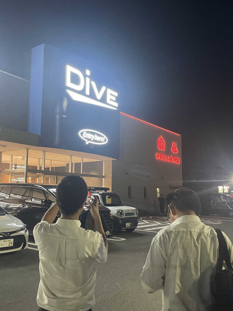 シゲキさんのDiVE(ダイブ)宇都宮鶴田店のサ活写真