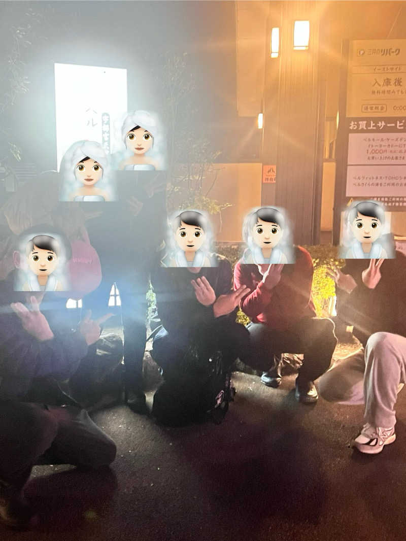 シゲキさんの宇都宮天然温泉 ベルさくらの湯のサ活写真