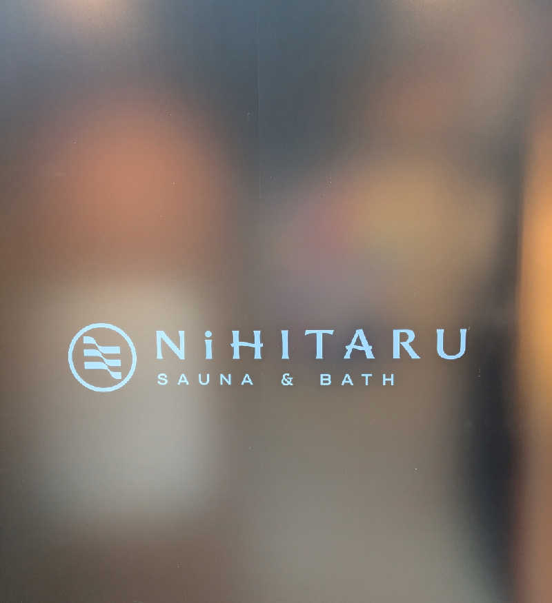 サウナオンエアさんのsauna&bath NiHITARUのサ活写真