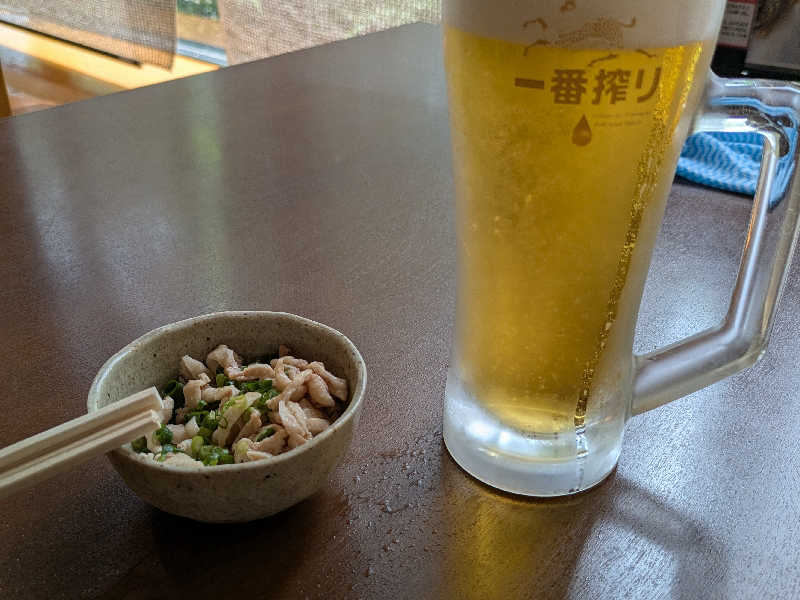 生ビール　一番搾り