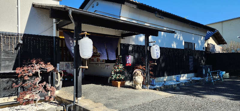 Saunner Junkie Tさんの小山思川温泉のサ活写真