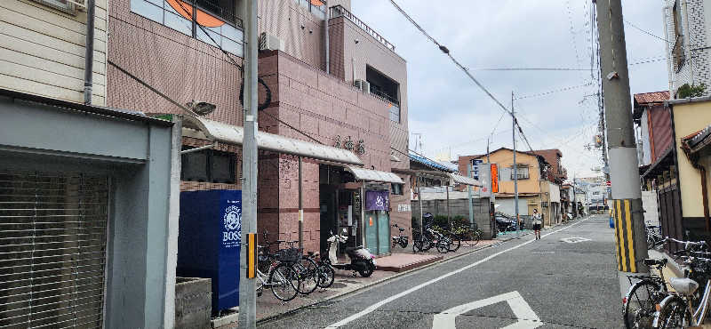 Saunner Junkie Tさんの五香湯のサ活写真