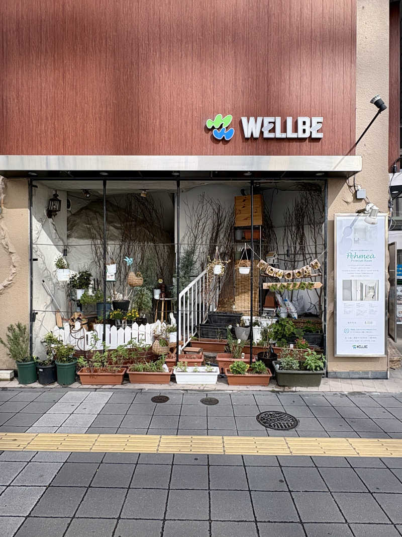 こてパパさんのウェルビー福岡のサ活写真