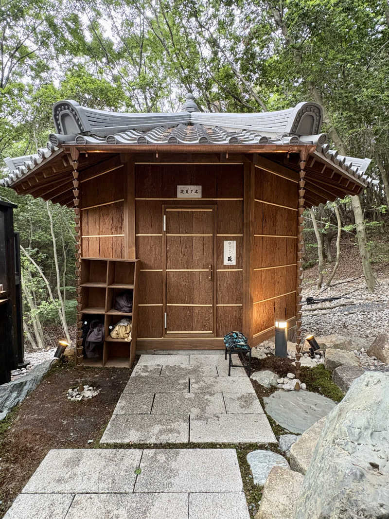 こてパパさんのSAUNA RESORT 天光の湯のサ活写真