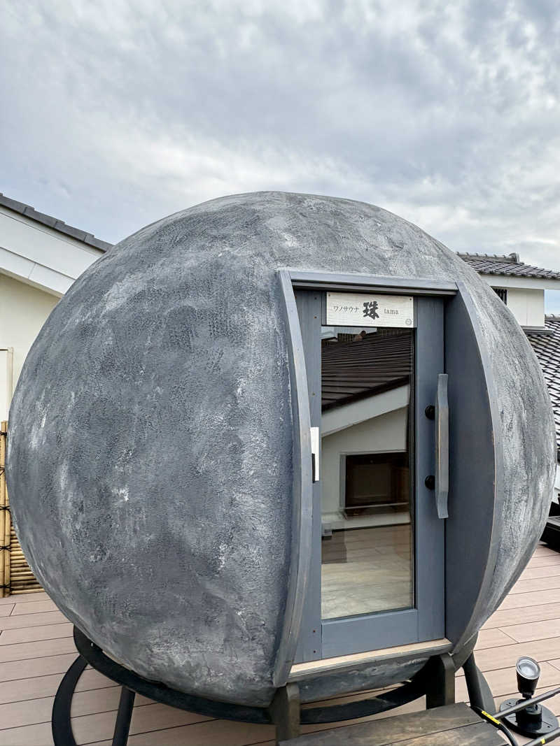 こてパパさんのSAUNA RESORT 天光の湯のサ活写真