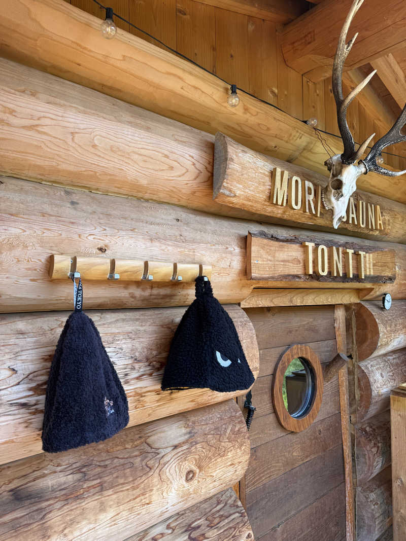 おーもりさんのサウナの森 水沼ヴィレッジのサ活写真