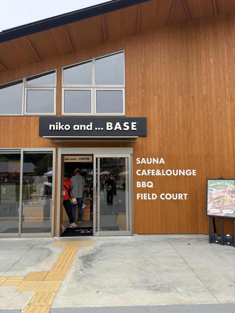 おーもりさんのniko and ... BASEのサ活写真