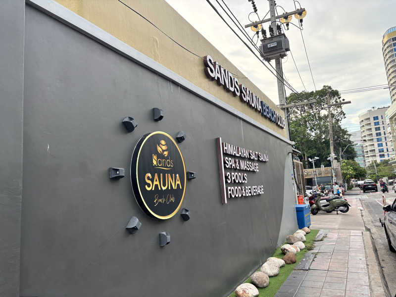 ジャムおじさんさんのSANDS SAUNA BEACH CLUB PATTAYAのサ活写真