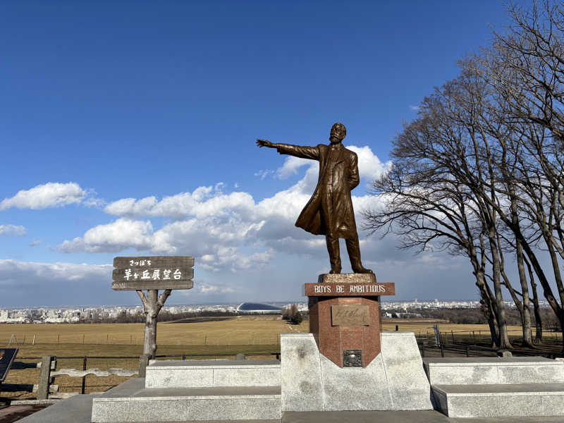 ジャムおじさんさんのプレミアホテル-CABIN-札幌のサ活写真