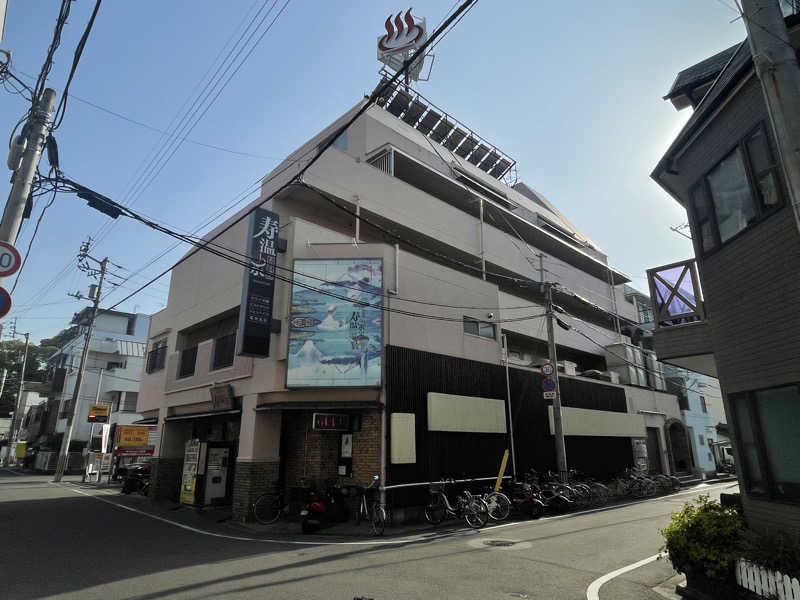 湯活のススメさんの寿温泉のサ活写真