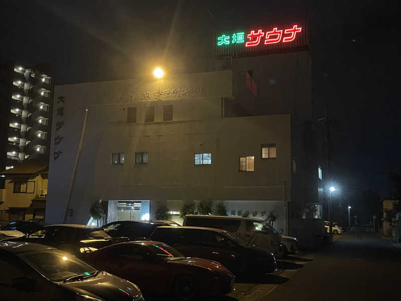 湯活のススメさんの大垣サウナのサ活写真