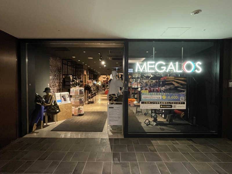 湯活のススメさんのメガロス日比谷シャンテのサ活写真