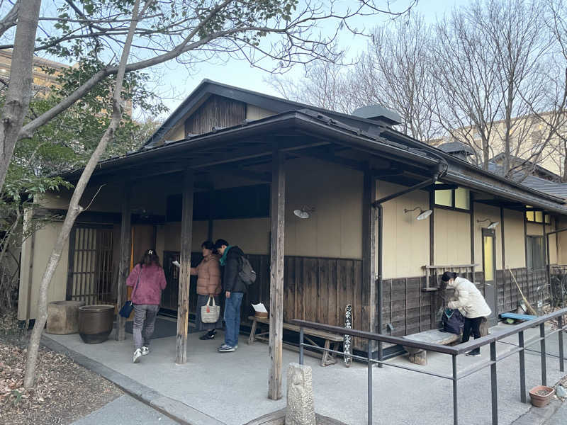 湯活のススメさんの縄文天然温泉 志楽の湯のサ活写真