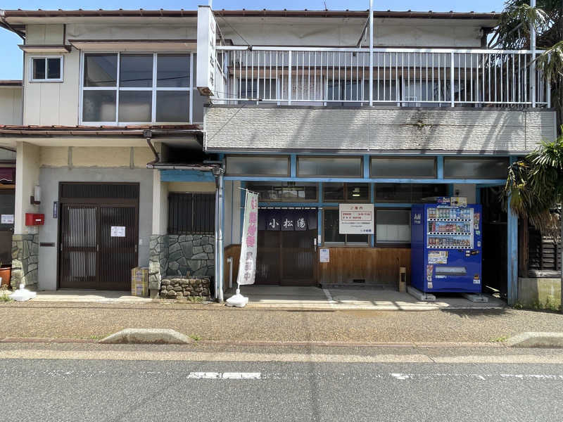湯活のススメさんの小松湯亀田のサ活写真