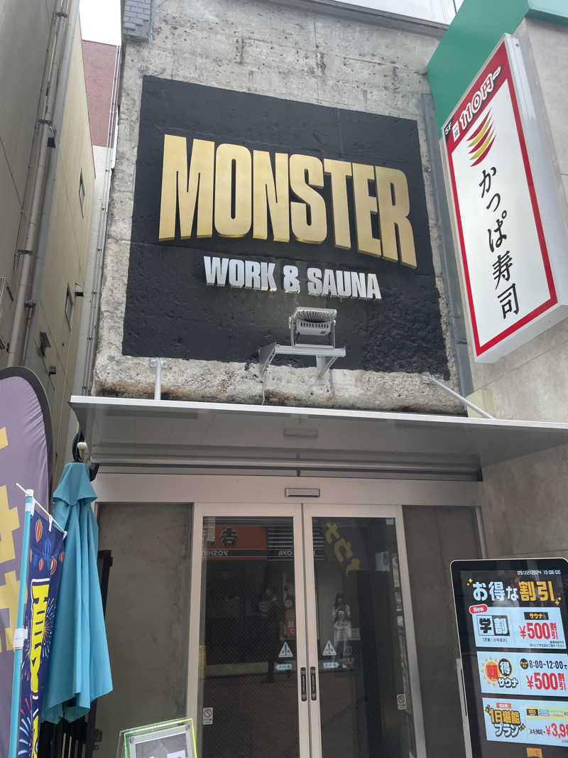 もかさんのMONSTER WORK & SAUNAのサ活写真