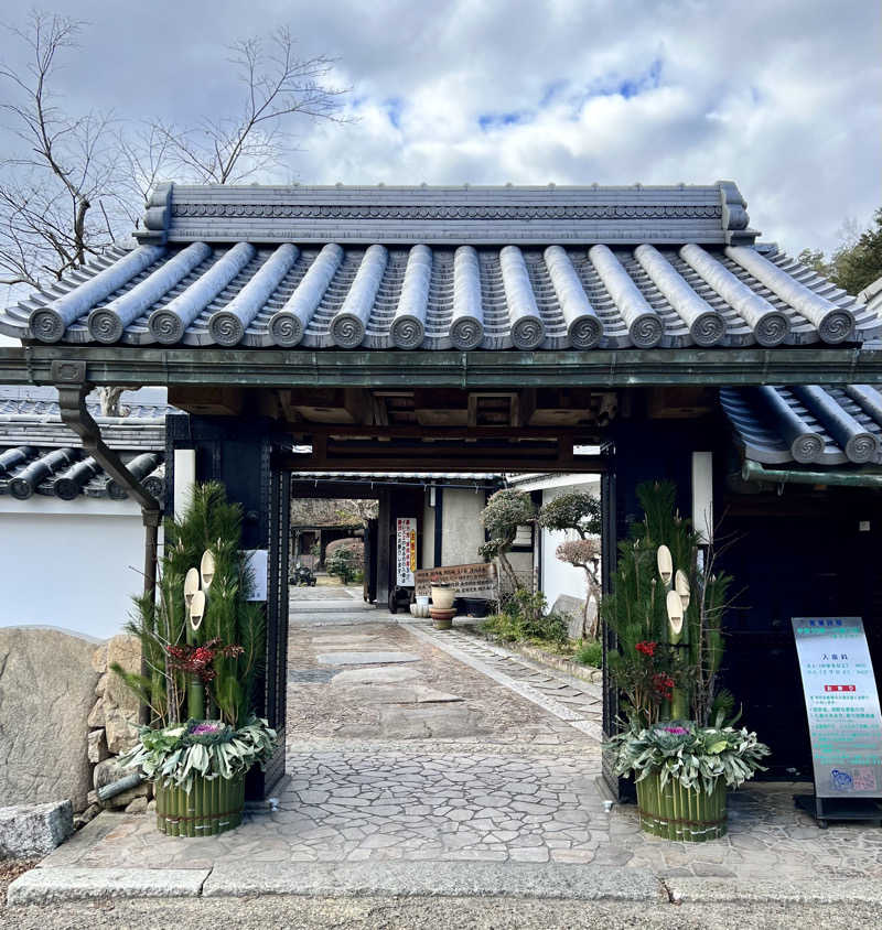 ブレイズさんの福知山温泉 養老の湯のサ活写真