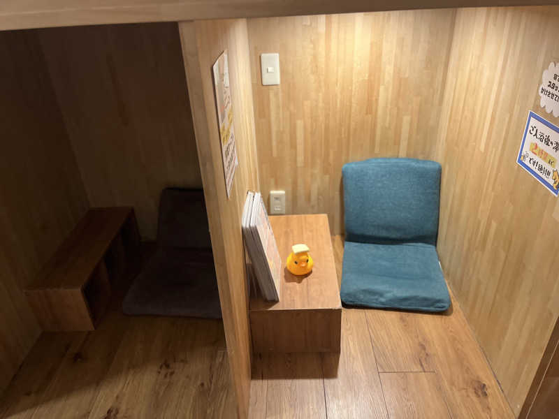 🫧🛁羊飼めい🐏🥛さんの辰巳温泉のサ活写真