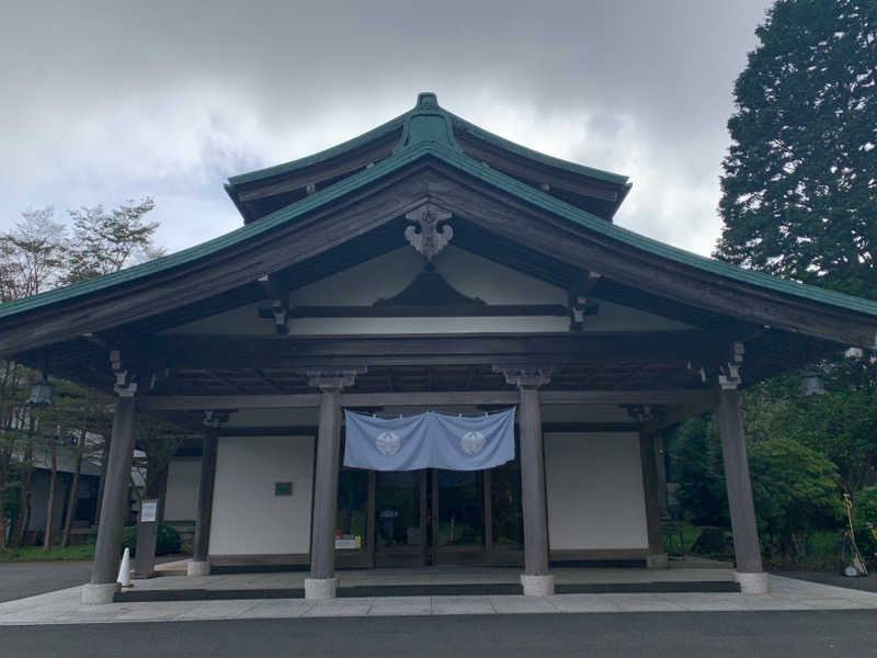 AZUSAUNAさんの箱根 絶景日帰り温泉 龍宮殿本館のサ活写真