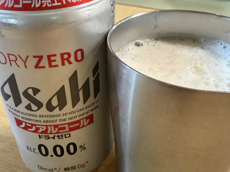 ノンアル