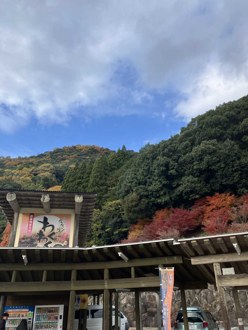 哲さんの石段の郷 佐俣の湯(道の駅 美里 佐俣の湯)のサ活写真