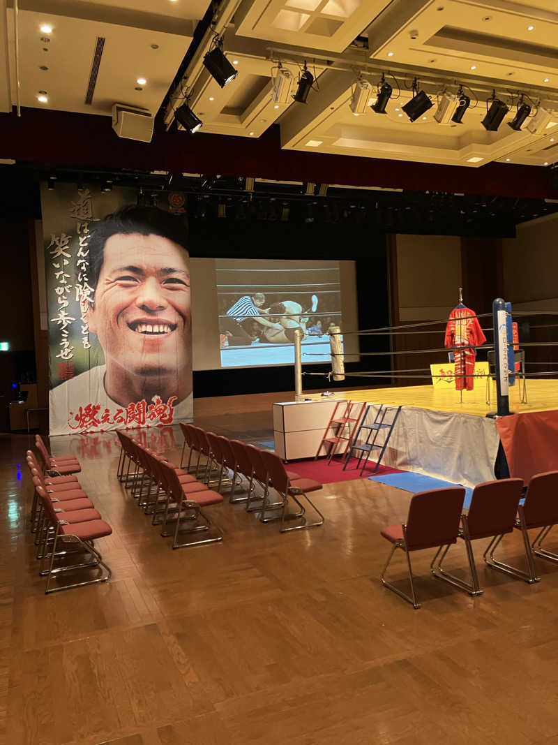 哲さんの坪井温泉 大福湯のサ活写真