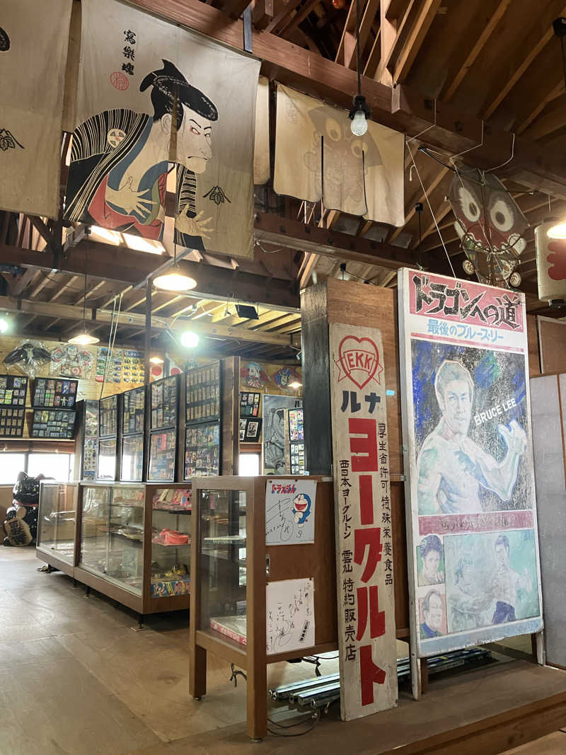 哲さんの雲仙みかどホテル本館のサ活写真